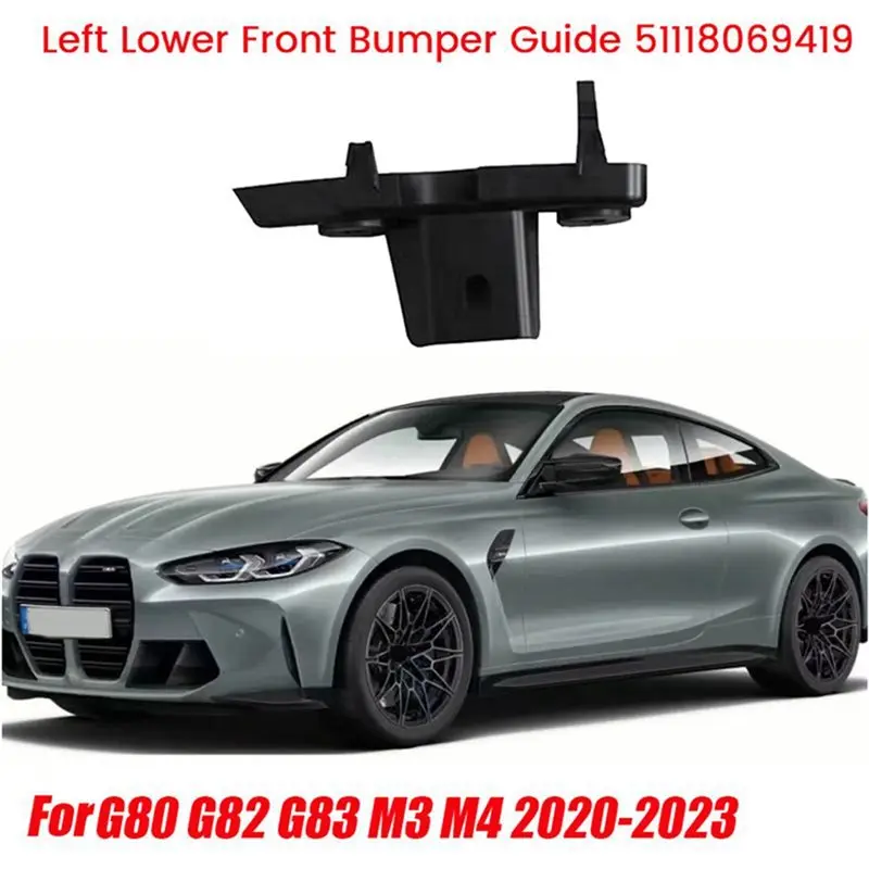 BMW M3용 BMW G80 G82 G83용 프론트 범퍼 하단 가이드 브래킷 1쌍 51118069419 51118069420 내부 커버 2020-2023년용