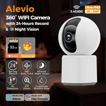 360 home security camera