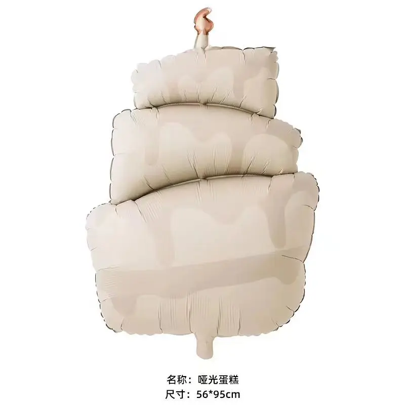 Cartoon Matte Bear Foil Balloons Rainbow Car Plane Balloon Toy Kids Baby Shower Party Birthday Decor Decorativos Para Fiesta