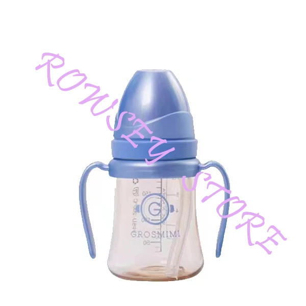 GROSMIMI PPSU Functional Straw Cup / Sippy Cup 300ml