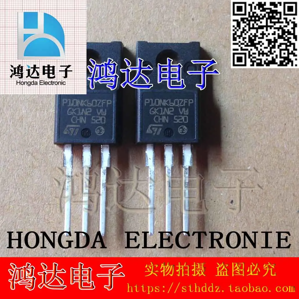 

Free shipping P10NK60ZFP 10NM60N 10A600V TO220F 10PCS
