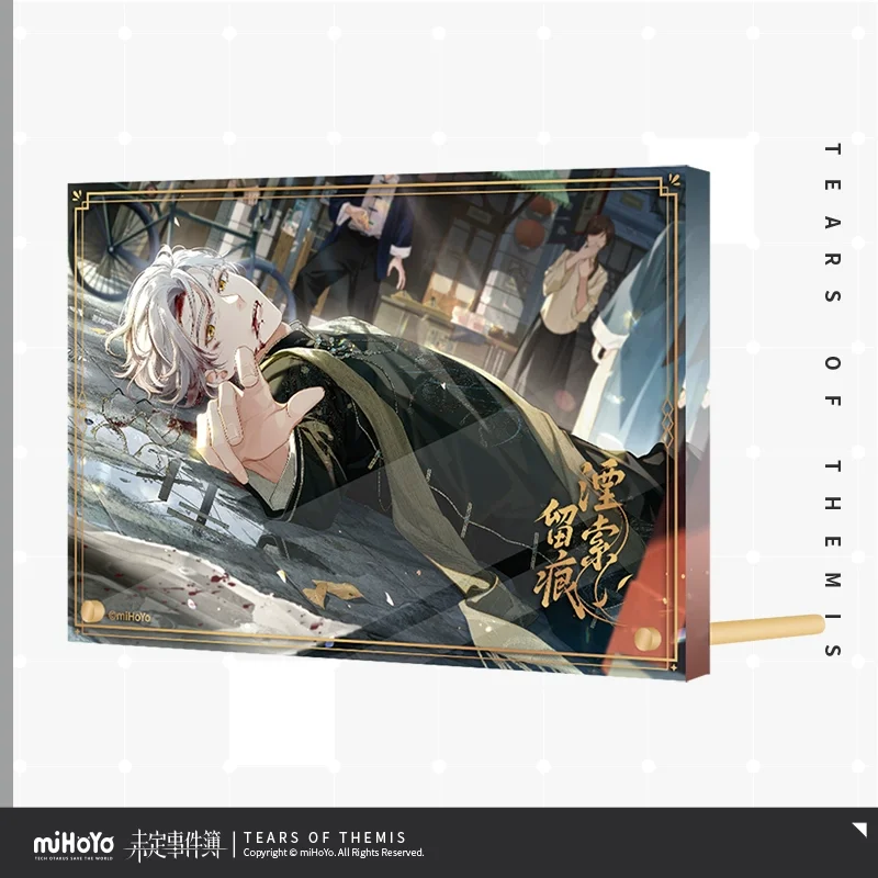 Adjudicator Ornament