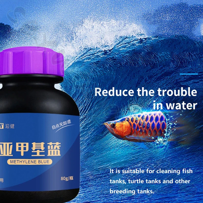 

Methylene Blue Ornamental Fish for Aquarium Removal of White Spots and Fish Disease Medicine Koi Goldfish Betta Blood Parrot