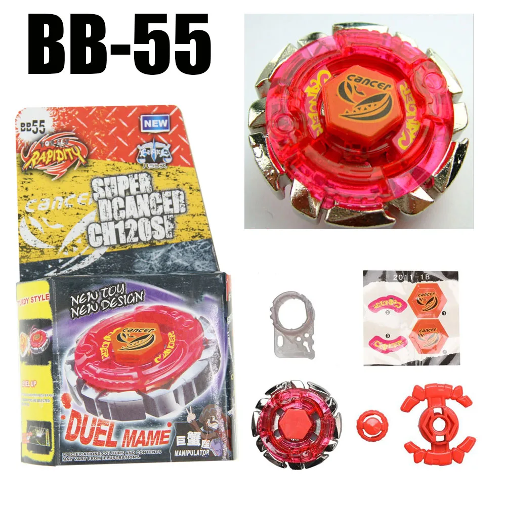 BEYBLADE DARK GASHER/CANCER Metal Fusion 4D SPINNING TOP - BB 55