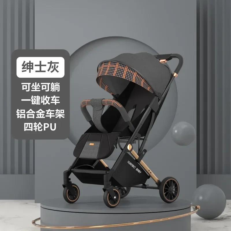 Lightweight stroller can sit, lying, folding baby cart children's cart four-wheel