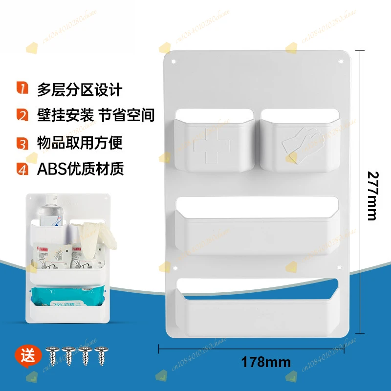 RV toilet storage box sewage box door storage degradation powder storage rack ac