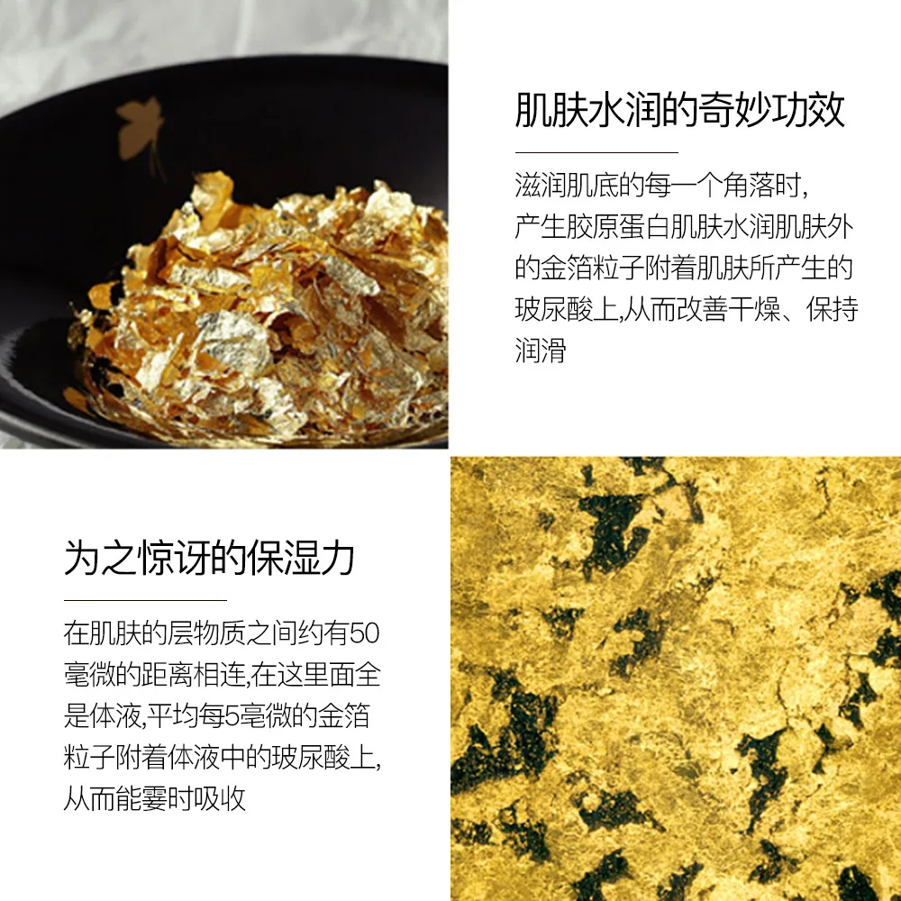 100ml Senana 24k Gold Nicotinamide Face Essence Serum for Skin Care 3
