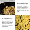 100ml Senana 24k Gold Nicotinamide Face Essence Serum for Skin Care 3