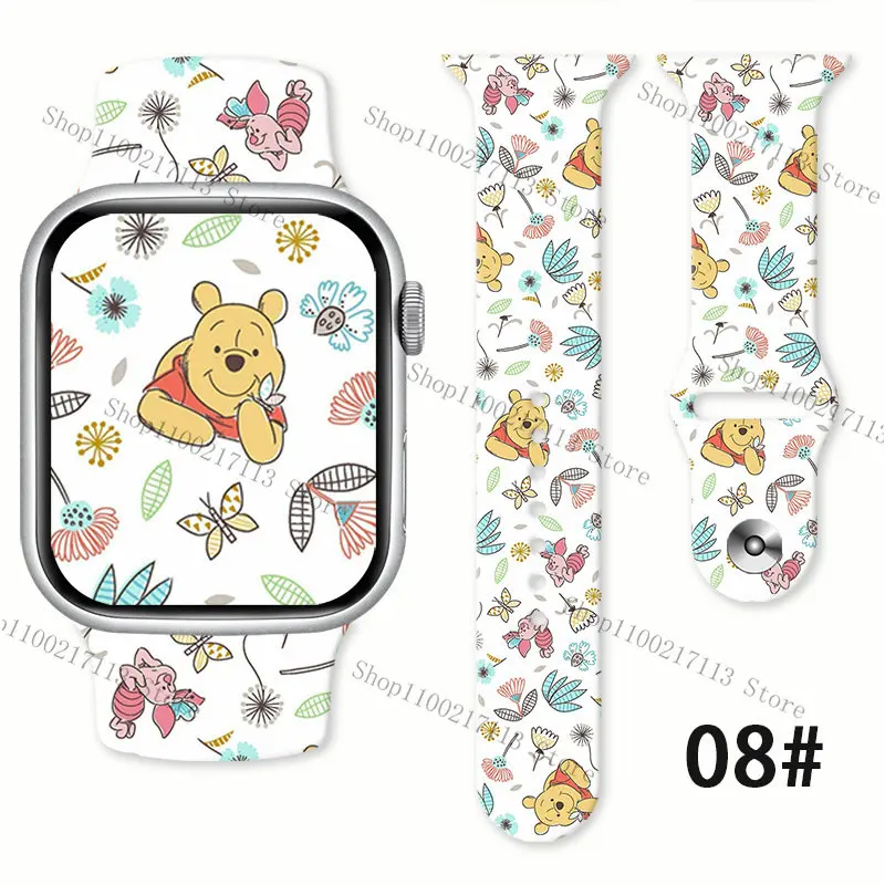 Disney kubuś puchatek silikonowy pasek z serii Pooh do Apple S8765432SE pełna wymiana pasek do zegarka 38mm 41mm 44mm 45mm prezenty urodzinowe