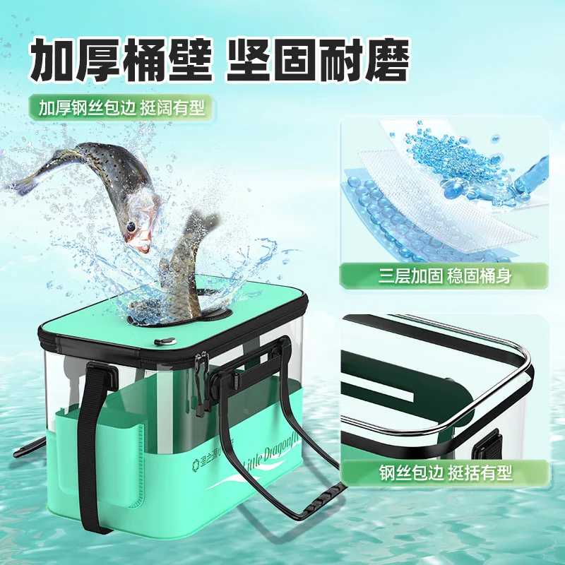 YUZHIYUAN Small Dragonfly Fishing Bucket Live Fish Bucket EVA Folding Thick Fish Fishing Gear Supplies