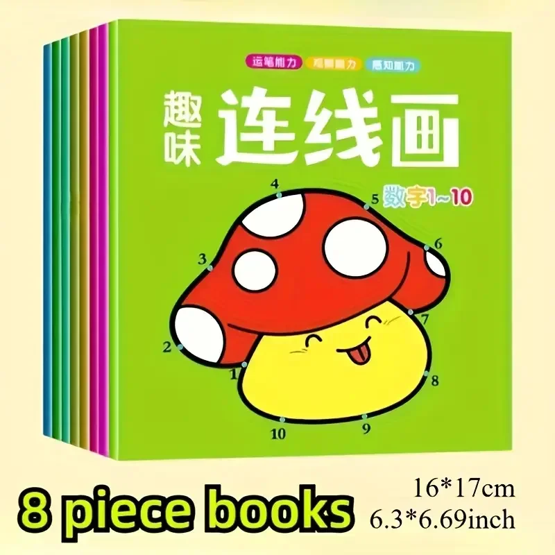 Children's Digital Coloring Book Set - Creative Art Supplies