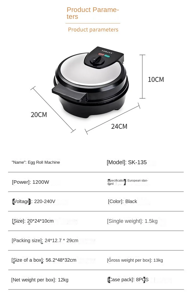 Description Picture 3 of itemRAF Electric Waffle Cone and Sandwich Maker, DIY Egg Roll, Ice Cream Cone Maker for Home Use