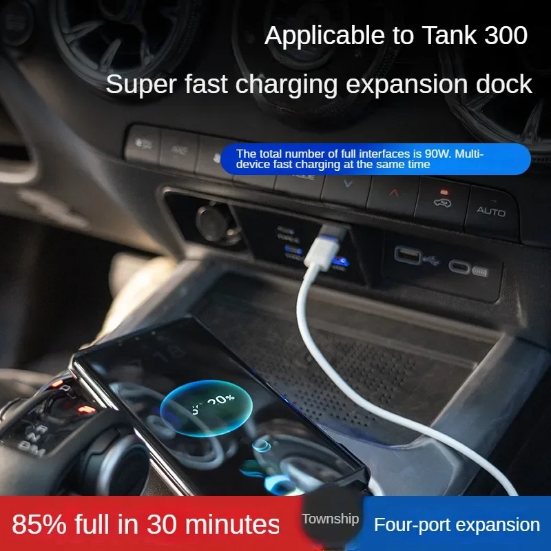 ũ 300 ũ 300   , 90W USB Ʈ , CŸ й,   , CŸ USB 