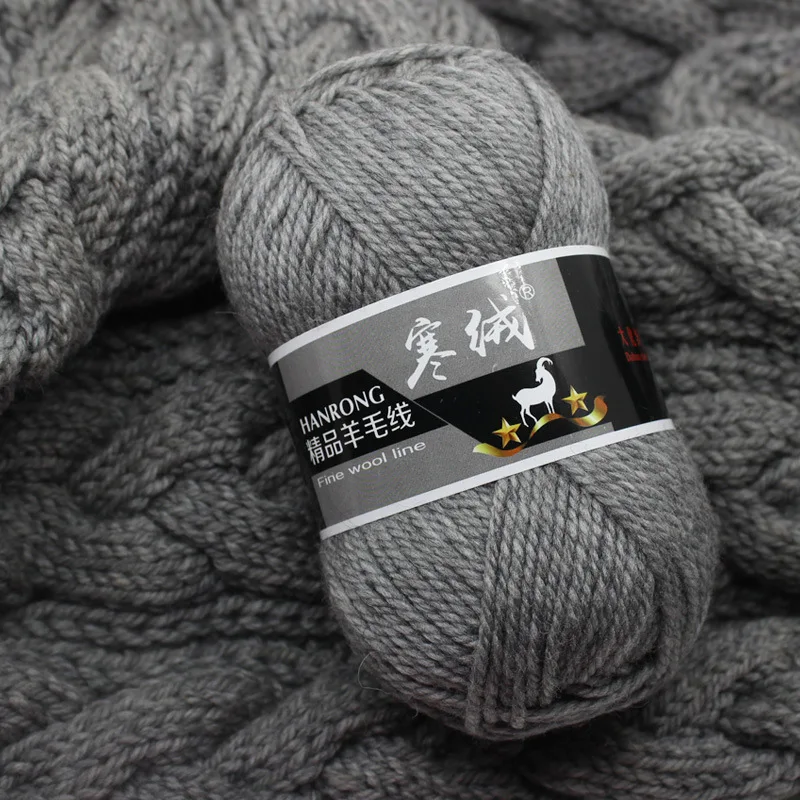 1Pc 100g Wool yarn for hand Knitting Middle thick Crochet Yarn lana thread to knit Sweater Scarf Sweater line crochet shawl hat 2