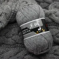 1Pc 100g Wool yarn for hand Knitting Middle thick Crochet Yarn lana thread to knit Sweater Scarf Sweater line crochet shawl hat 2