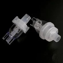  New6ML+6ml Nebulizer Inhaler Injector Medicine Cup Compressor Nebulizer Atomizer Sprayer Healthcare Nebulizer 