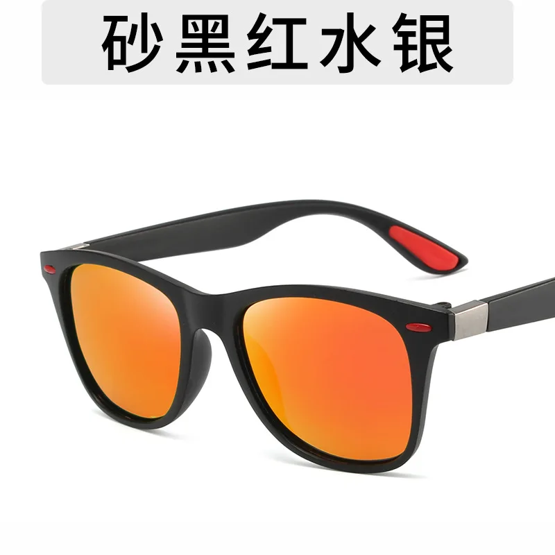 New Fashion Retro Polarized Sunglasses for Women Men Vintage UV Resistant and Sunshade Frame Driving Glasses Traf Zara Femme