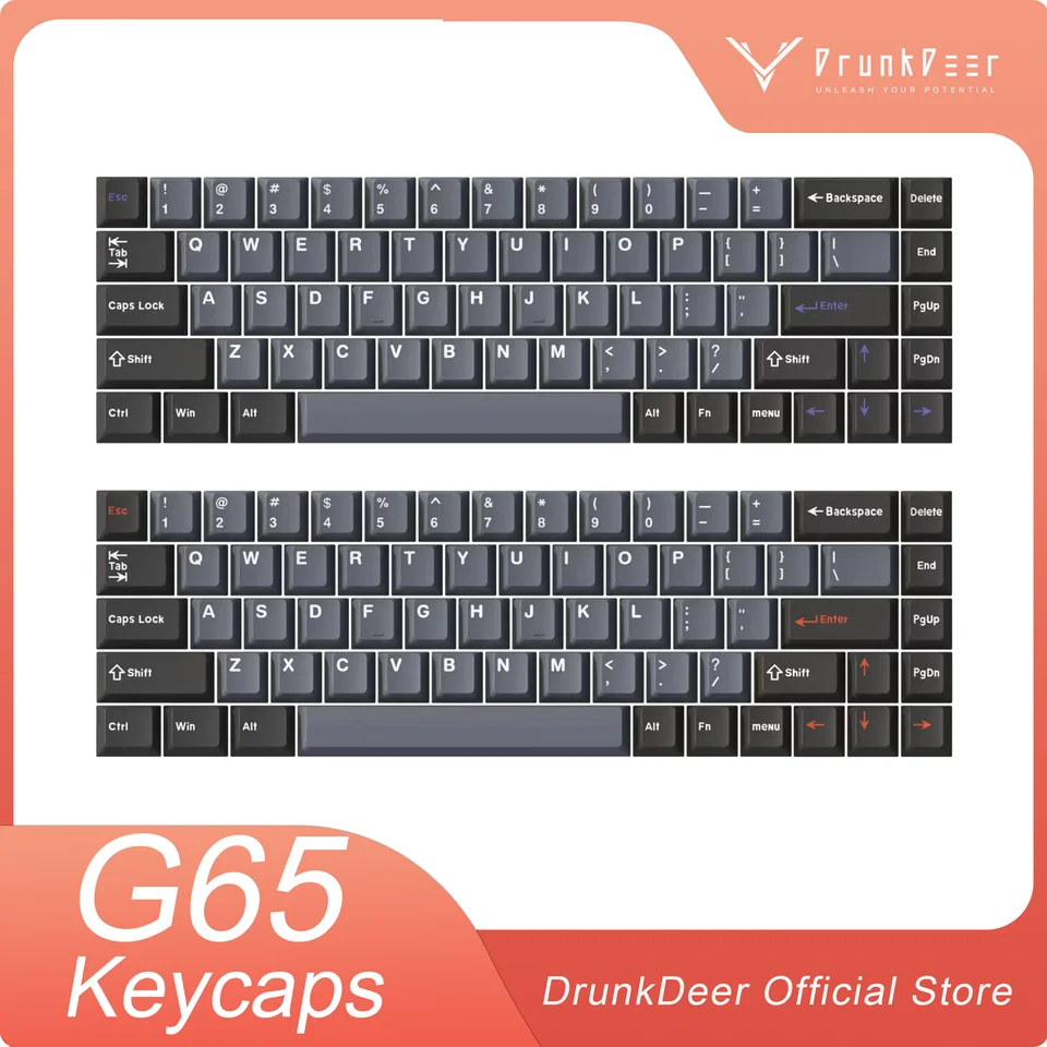 DRUNKDEER G65 黒 DrunkDeer G65 - 有線作動距離調整可能磁気スイッチゲーミング