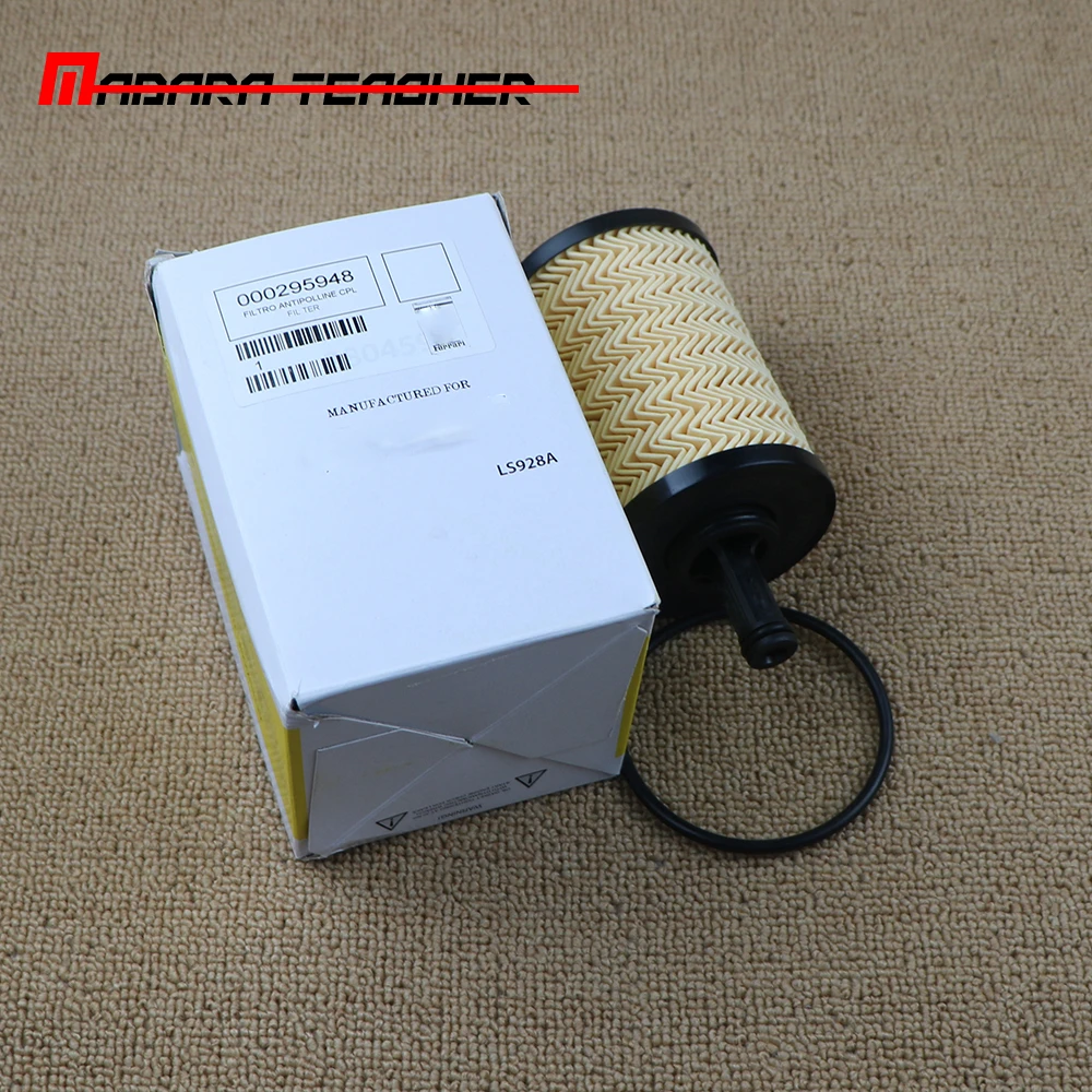 295948 Oil Filter For MASERATI QUATTROPORTE 3.8 LEVANTE SUV For