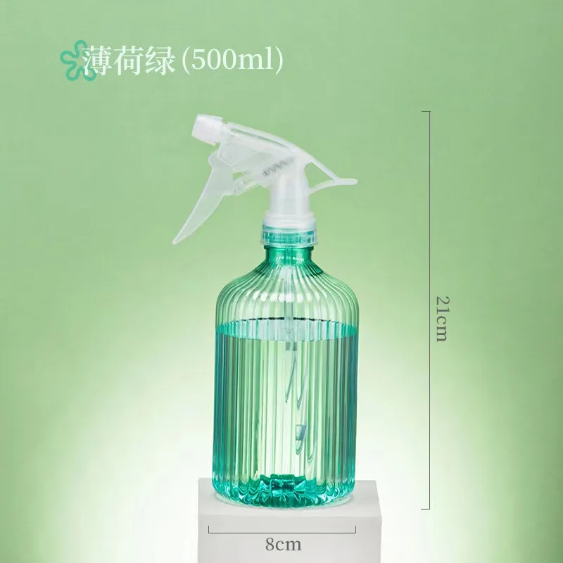 500ML Green