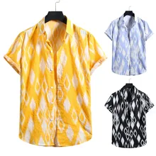 

Men's Summer Beach Printing Color Contrast Casual Breathable Short Sleeve Shirt