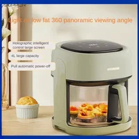 Air fryer household large capacity intelligent oil-free oven multi-function fully automatic electric frying machine new product 1