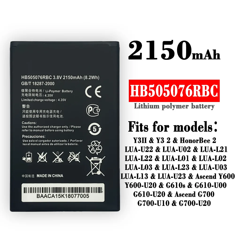 

HB505076RBC 2150mAh Battery For HUAWEI Y3 2 Y3 II Ascend G700 G716 G610 Y600 High Quality Lithium Battery