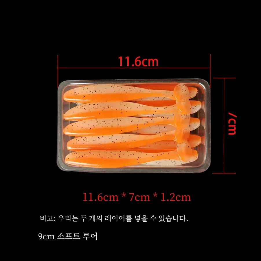 100 개/몫 15*12cm 10*8cm 포장 가방 비닐 봉투 PVC 물집 패키지 낚시 미끼