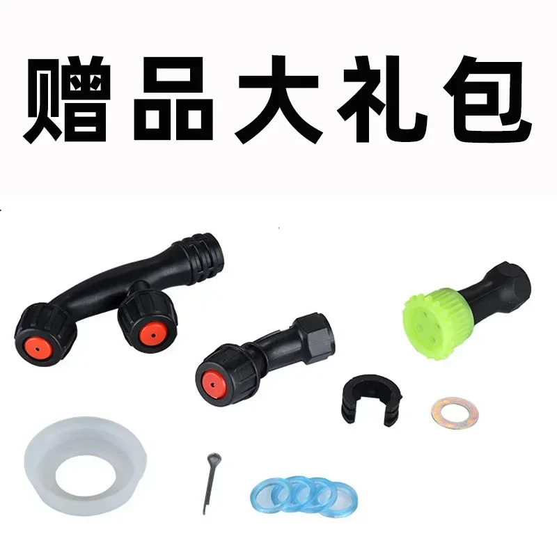 Manual Sprayer Disinfectant Atomizer 16L 20L Lawn Backpack Direct From Manufacturer Suitable For Export 5