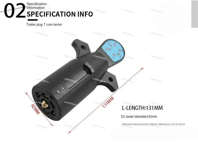 US standard 7-core RV trailer plug signal 7-way signal