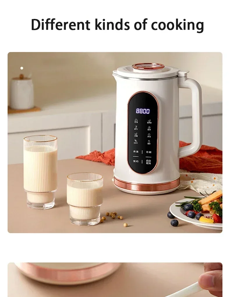 Electric Soy Milk Machine 10-leaf Blade Breakfast Machine 1500ml