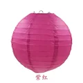 Purple Red