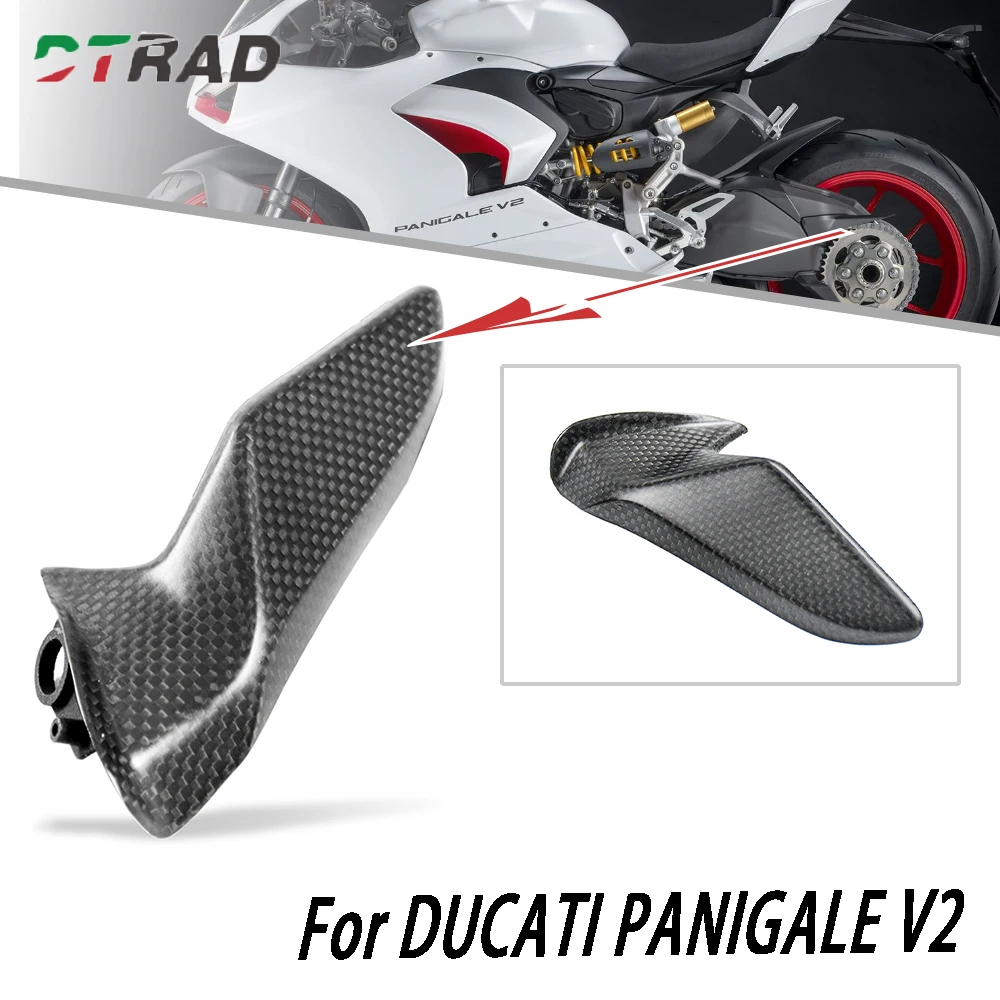 

3K CARBON FIBER For DUCATI Panigale V2 2020-2023 PANIGALE 1199/899 2012-201 1299/899 2014-2017 Motorcycle accessory chain cover