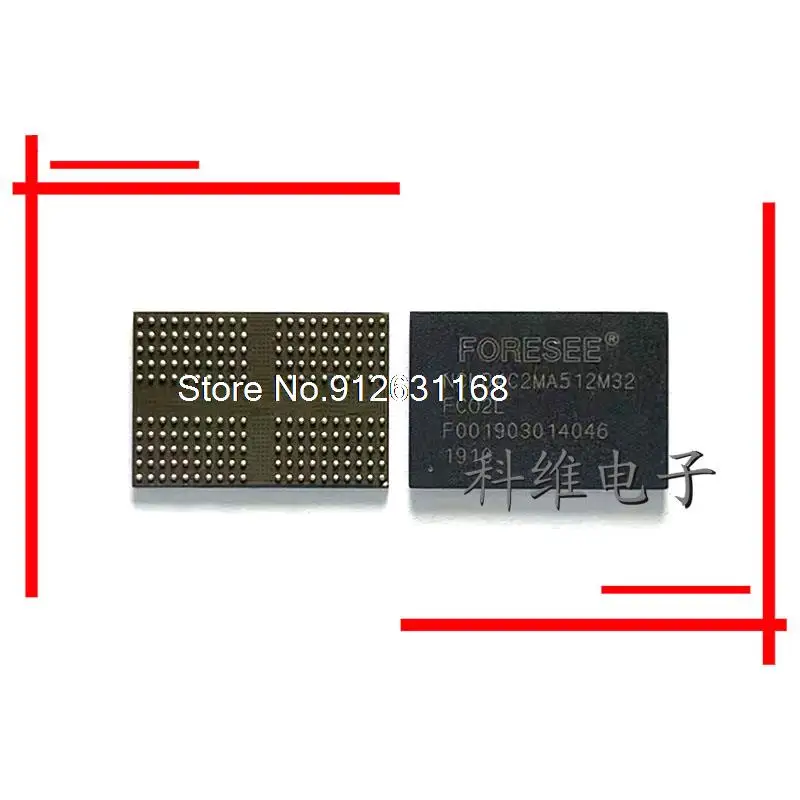 

NCLD4C2MA512M32 200 2G LPDDR4 RAM