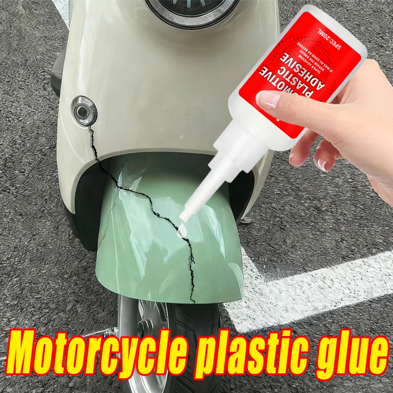 Strong Plastic Repair Glue for Motorcycle Auto Bumper Mirror ABS PP PVC Crack Fix Quick Dry Waterproof Adhesive 20ml 1