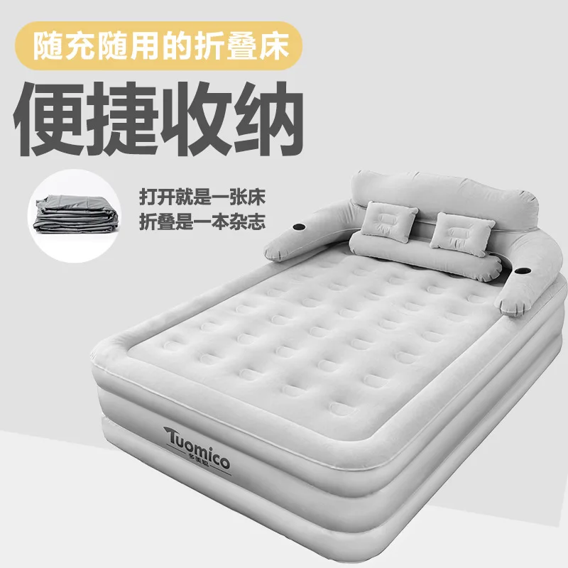 Inflatable mattress household outdoor inflatable bed foldable multifunctional inflatable bed lazy for convenient storage