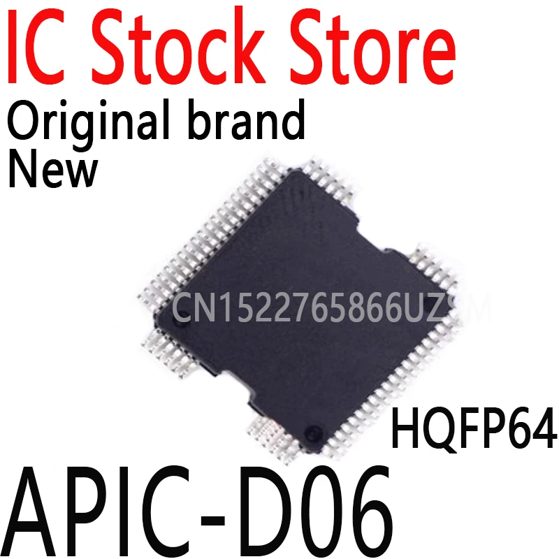 

10PCS/LOT New and Original APICD06 HQFP64 IC APIC-D06