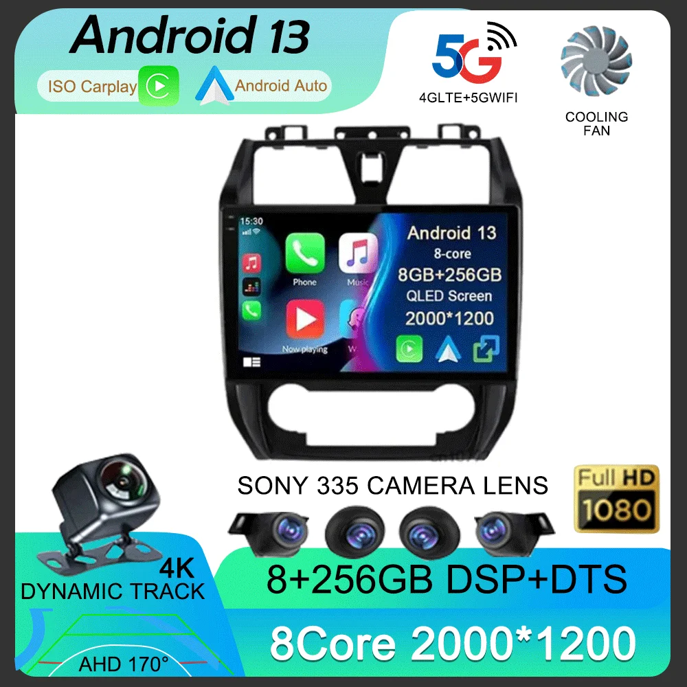 

Автомобильная магнитола Carplay, Android 13, Wi-Fi + 4G для Geely Emgrand EC7 1 2009-2016, мультимедийный видеоплеер, стерео головное устройство, 2din Аудио