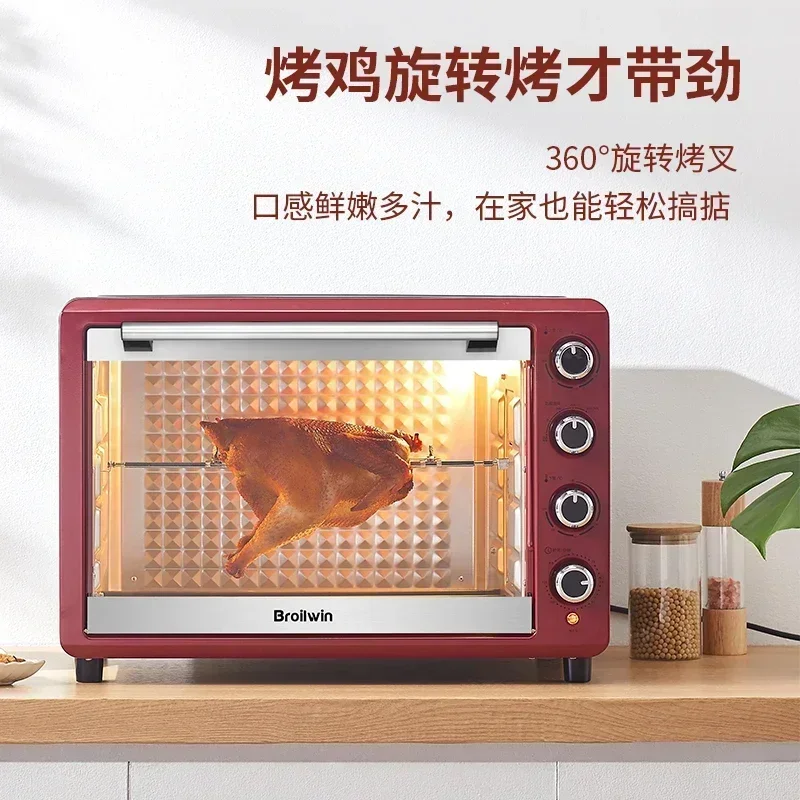 فرن كهربائي بسعة كبيرة، منزلي تجاري، 70 لترًا، كام...