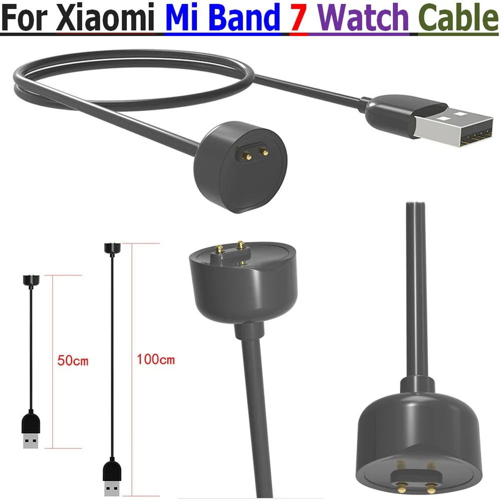 Адаптер для часов USB-кабель браслета Xiaomi Mi Band 7 зарядный кабель сменный зарядки |