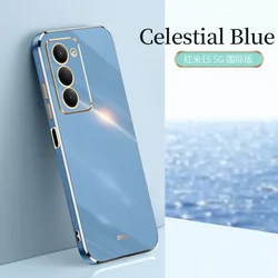 Square Plating Fashion Phone Cases - High - Quality Soft Silicone with Lens Protection & Luxury Back Cover Design - Redmi 15C 4G （173mm） (Celestial Blue)