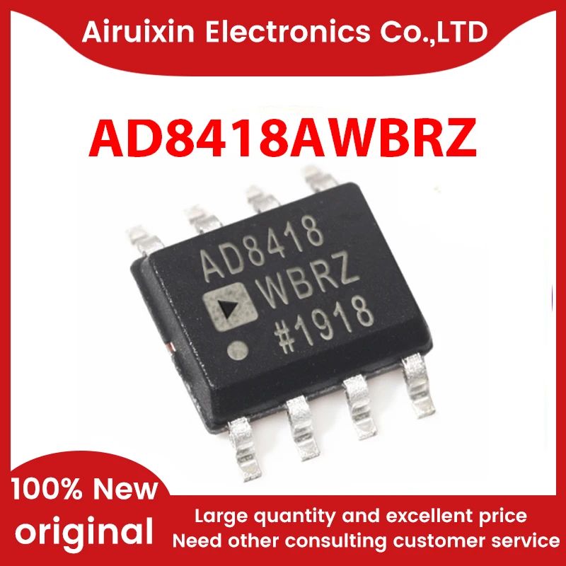 

100% новый и оригинальный AD8418AWBRZ SOP8 1 шт./лот