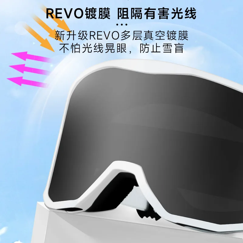 BOLLFO New Ski Goggles Goggles Women Ski Glasses Breathable High-Definition Anti-Fog Card Myopia Men Ski Goggles 3