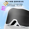 BOLLFO New Ski Goggles Goggles Women Ski Glasses Breathable High-Definition Anti-Fog Card Myopia Men Ski Goggles 3