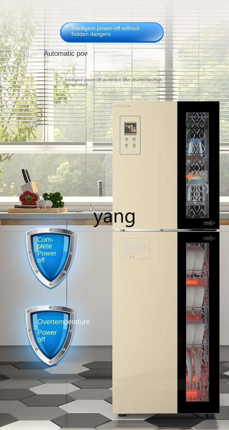 L'm'm Small Large Capacity Commercial Stainless Steel Draining-Free Bowl and Chopsticks Vertical Sterilized Cupboard 3