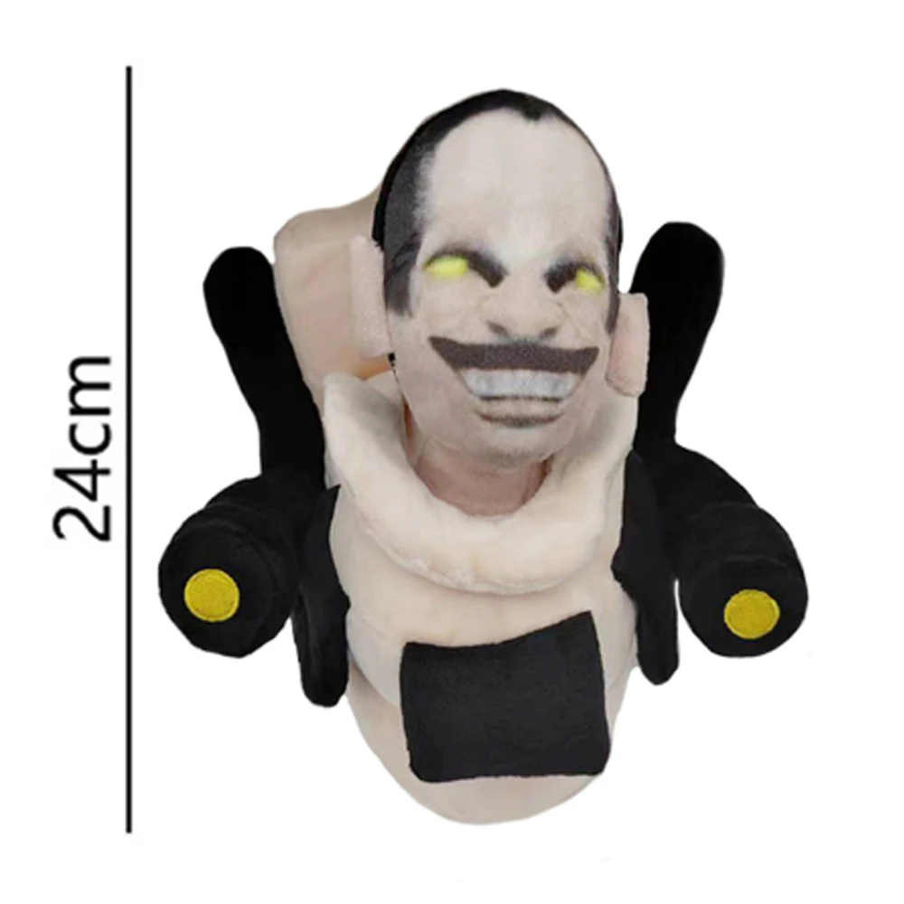  Skibidi - Peluche de WC de 11.81 pulgadas, para hombre de  vigilancia y Titán, muñeco suave de personaje de inodoro de Skibidi de  dibujos animados, regalos para niños fanáticos de todos