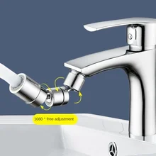  Universal Kitchen sink faucet spillback faucet universal swivel adjustable extension faucet mobile bathroom faucet extender 