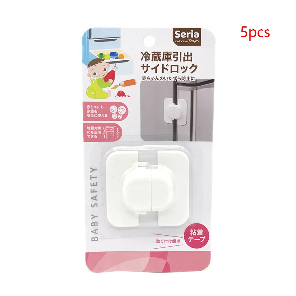 

5PCS Set Home Refrigerator Fridge Freezer Door Lock Latch Catch Toddler Kids Child Cabinet Locks Baby Safety Lock