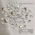 2x3mm 100pcs