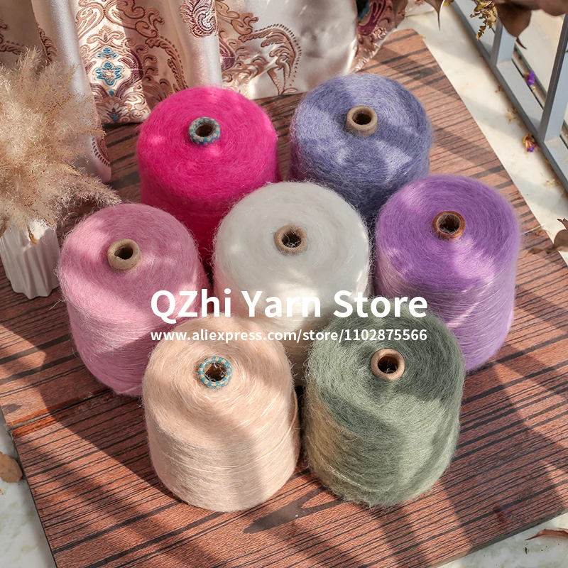 500 Gram/1pcs Mohair Yarn High Quality Soft Fine Silk Knitting  Crochet Baby Wool Yarn For Knitting Shawl Sweater Scarf Thread 3